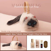 Load image into Gallery viewer, Siamese cat™