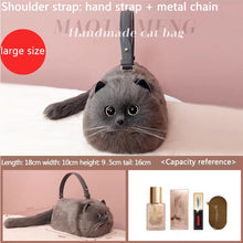 Load image into Gallery viewer, Grey Cat™